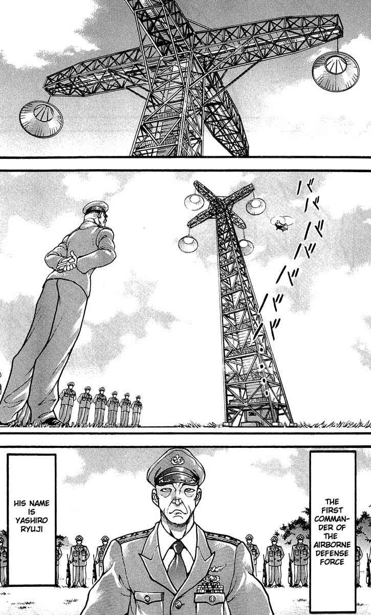 Page 5 Chapter 243 Hanma Baki