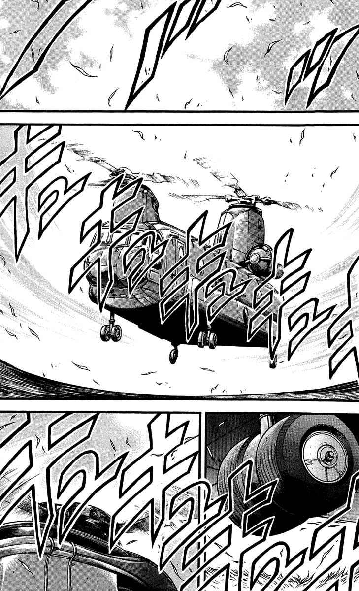 Page 6 Chapter 243 Hanma Baki