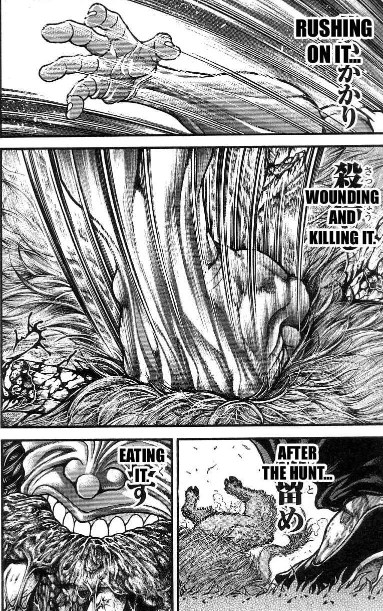 Page 2 Chapter 246 Hanma Baki