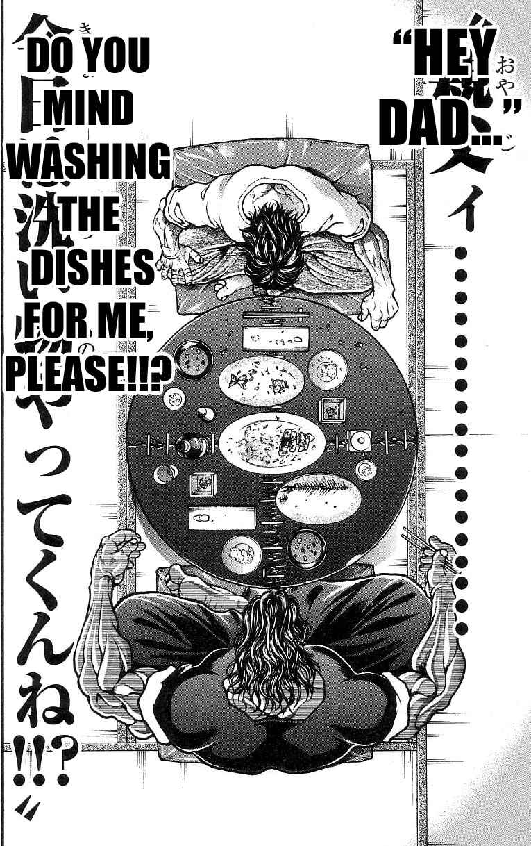 Page 20 Chapter 246 Hanma Baki