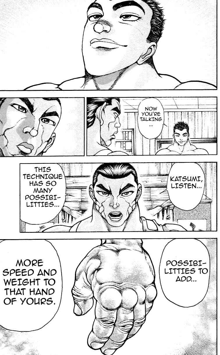 Page 15 Chapter 118 Hanma Baki