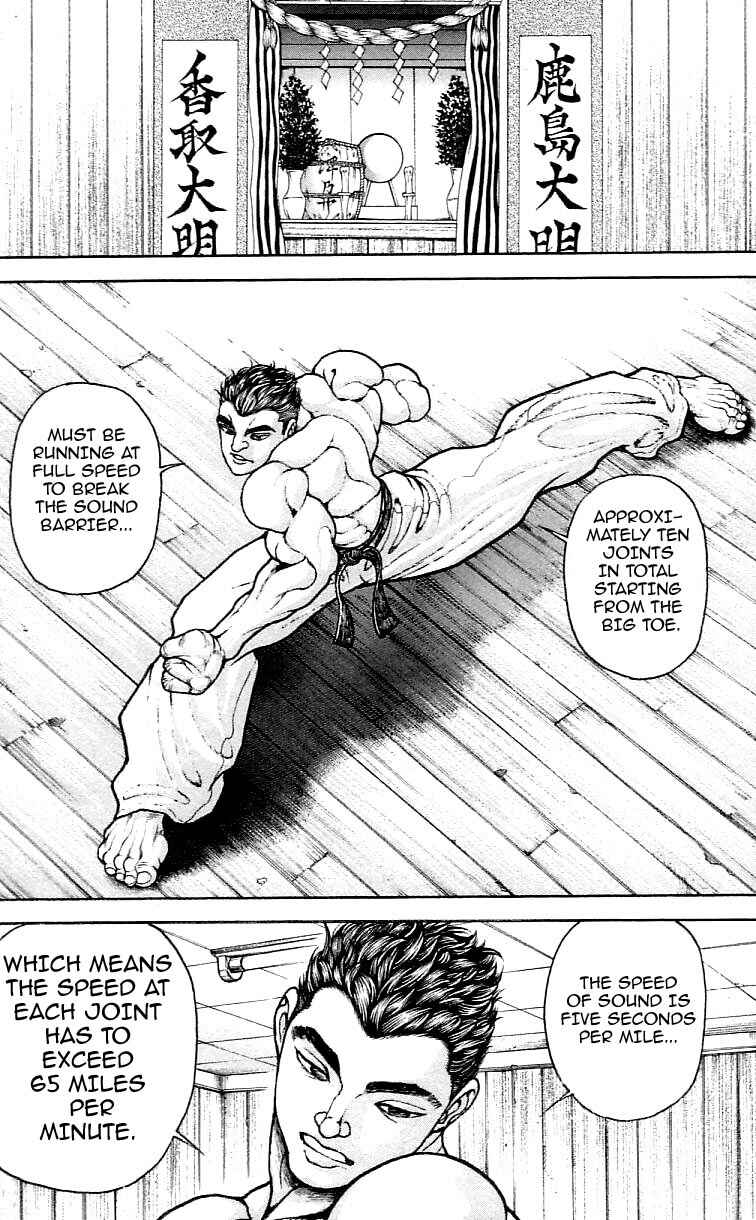 Page 9 Chapter 118 Hanma Baki