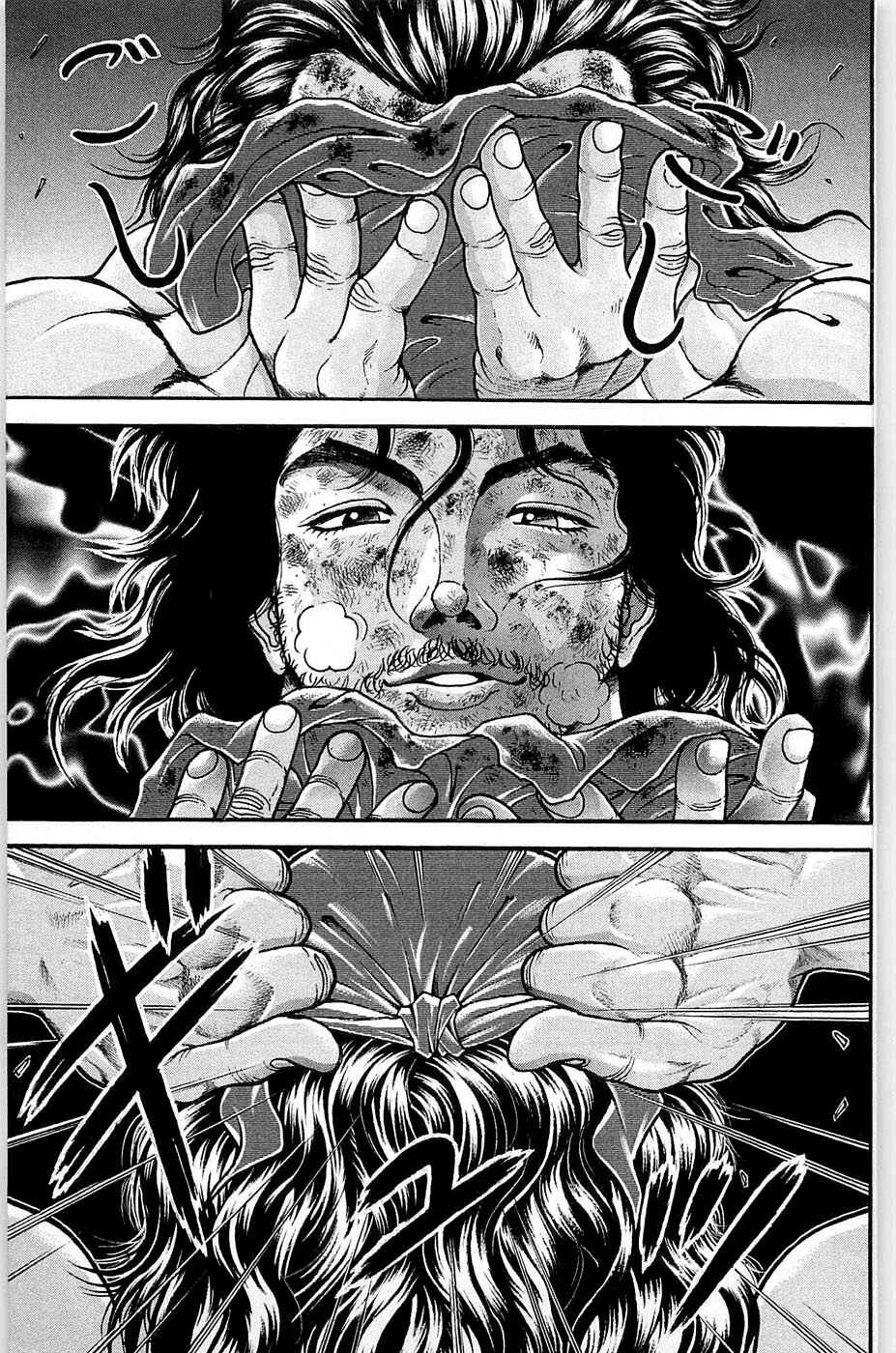 Page 3 Chapter 36 Hanma Baki