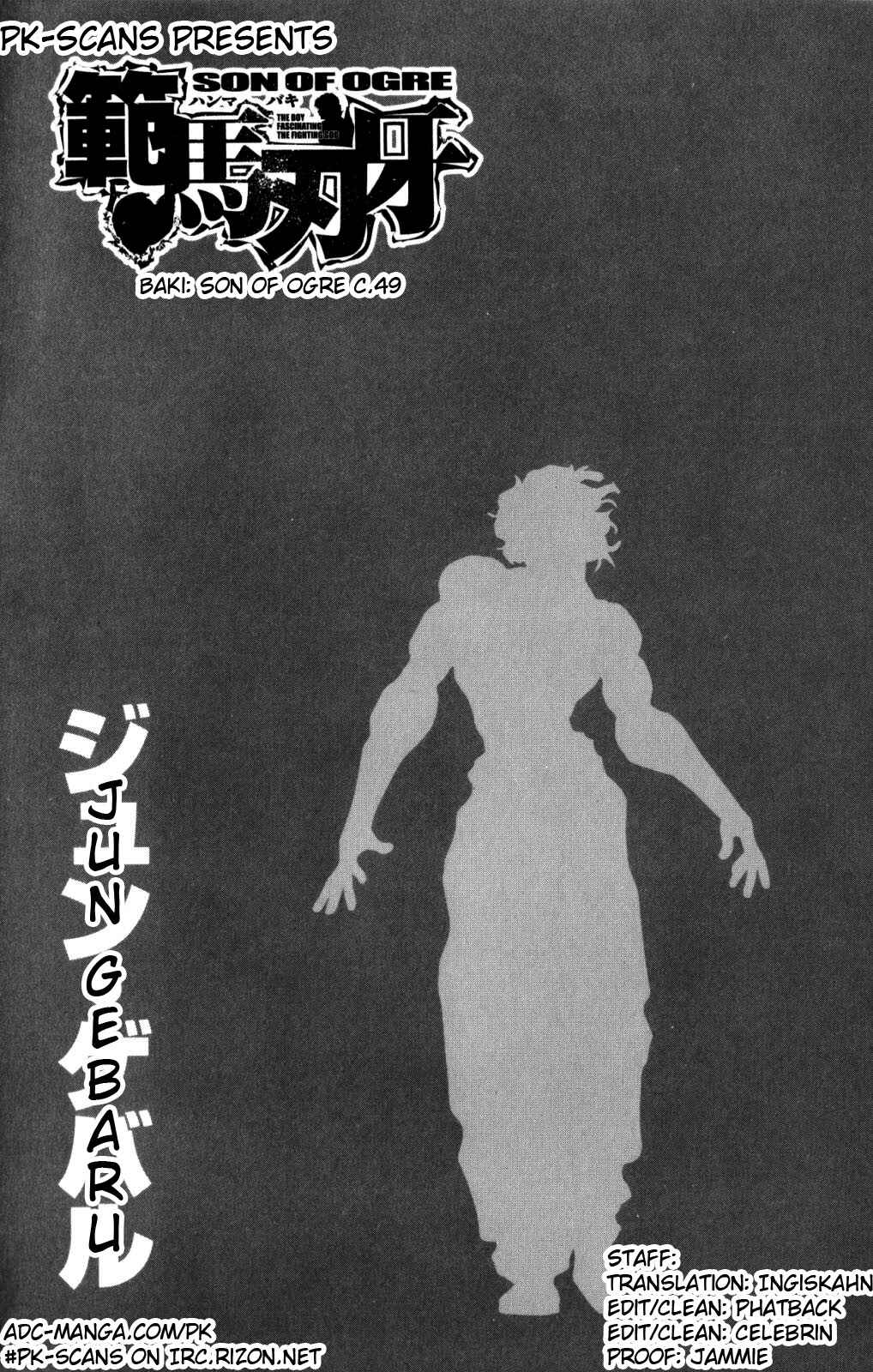 Page 2 Chapter 49 Hanma Baki