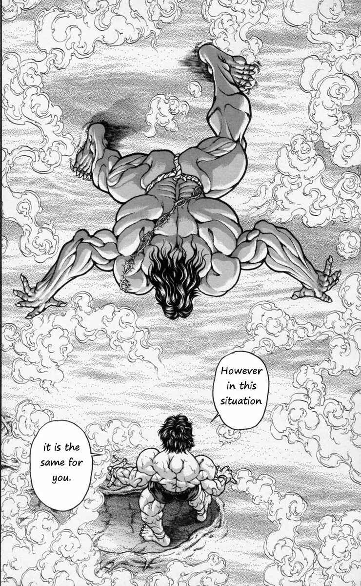 Page 5 Chapter 177 Hanma Baki