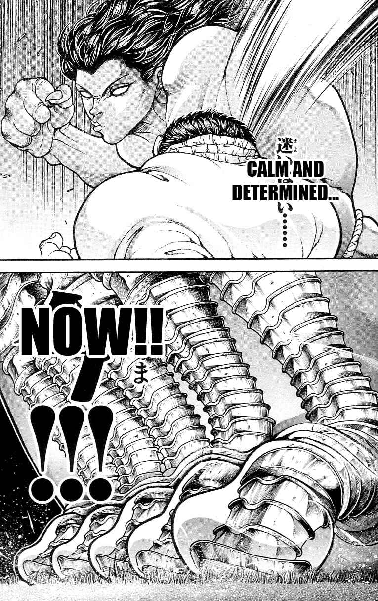 Page 17 Chapter 126 Hanma Baki
