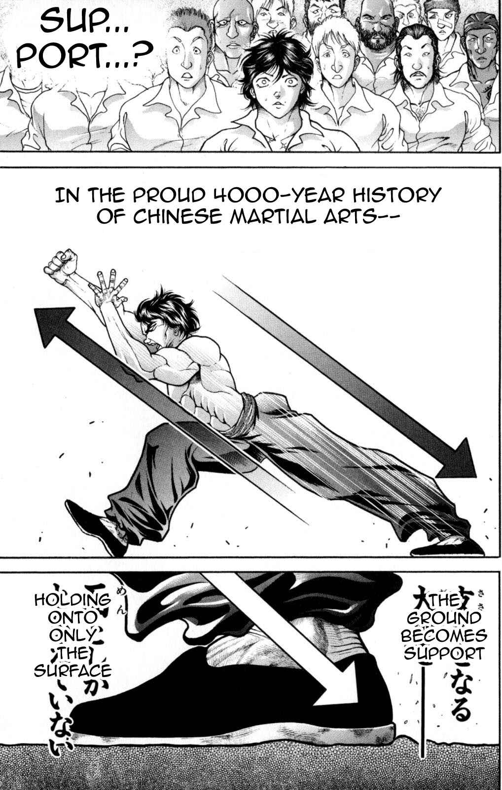 Page 13 Chapter 52 Hanma Baki