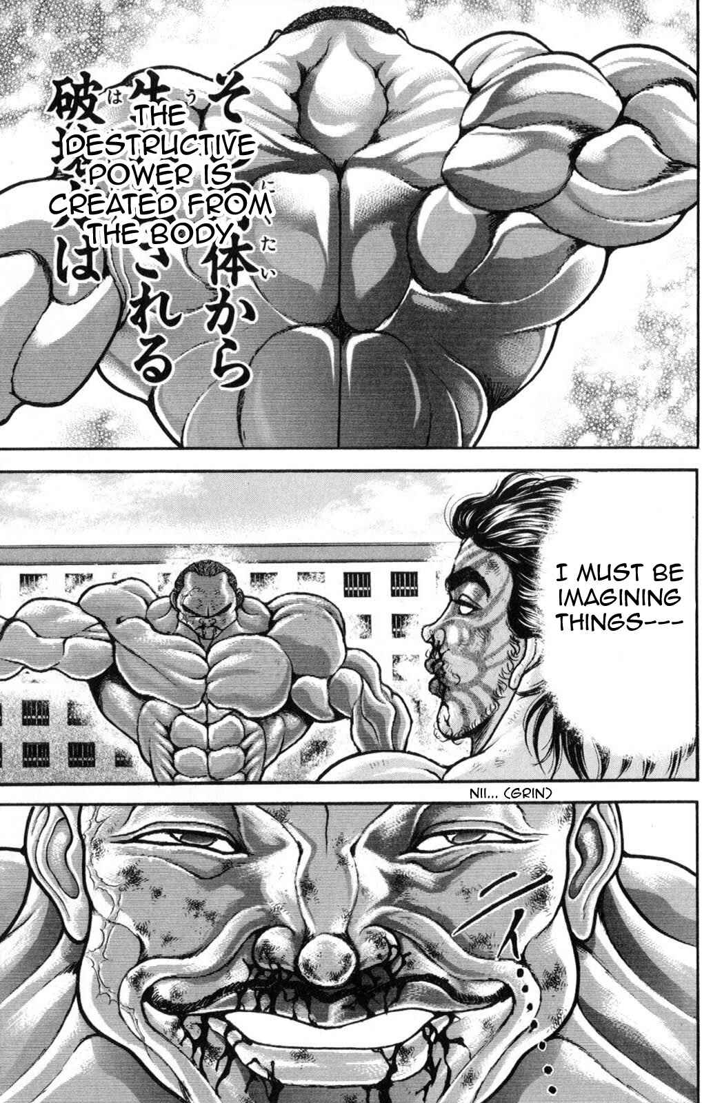 Page 5 Chapter 52 Hanma Baki