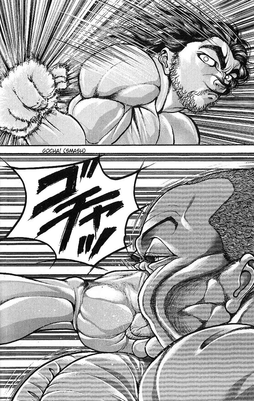 Page 1 Chapter 44 Hanma Baki
