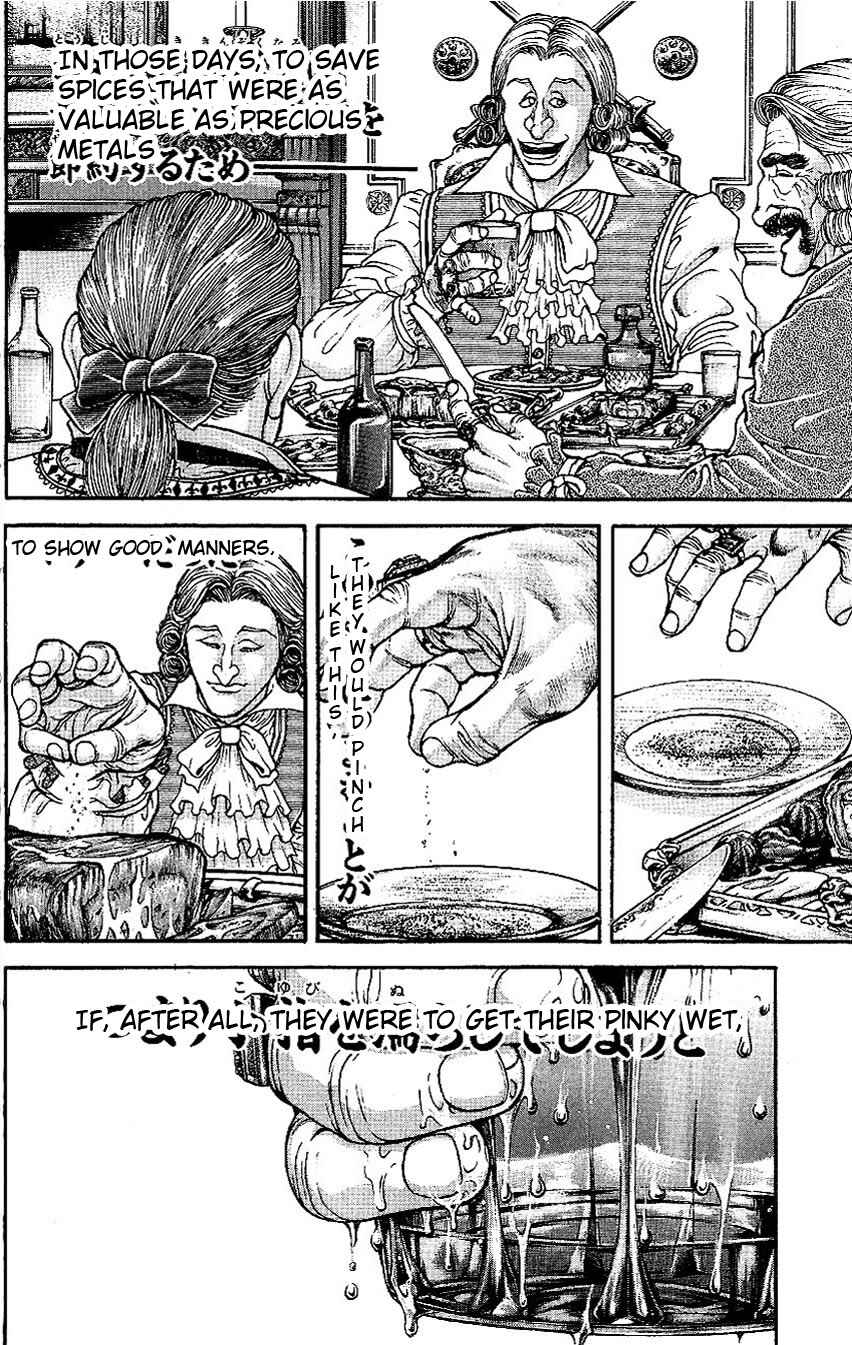 Page 18 Chapter 44 Hanma Baki