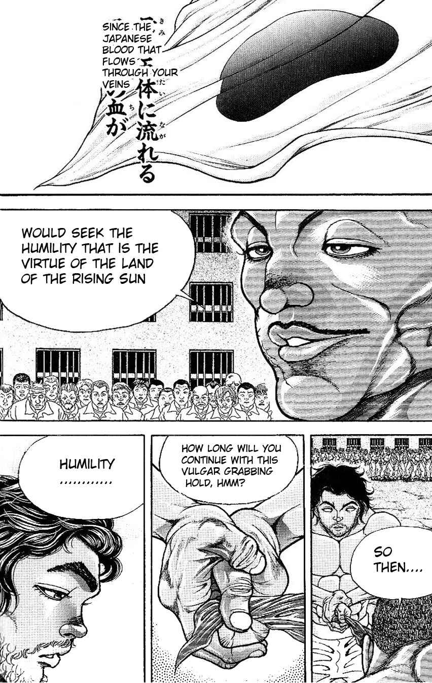 Page 20 Chapter 44 Hanma Baki