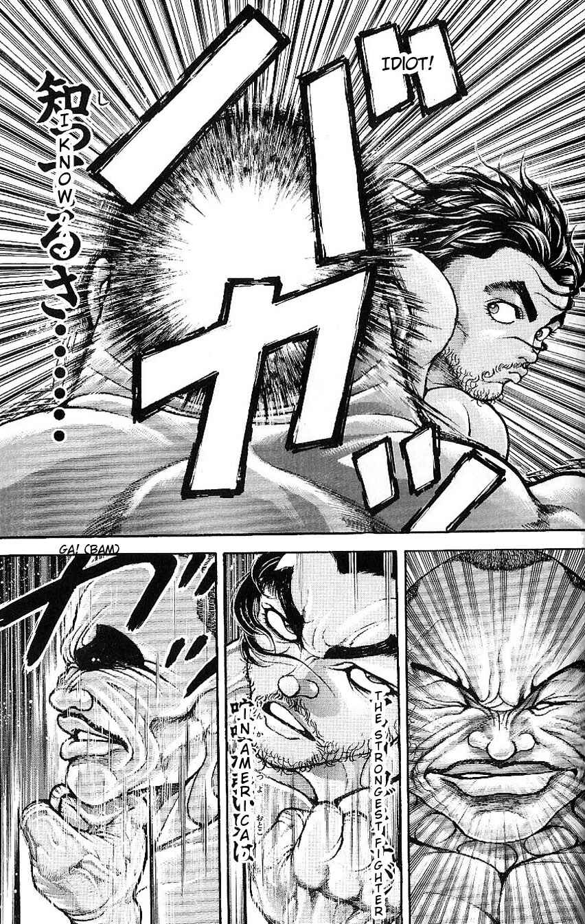 Page 4 Chapter 44 Hanma Baki