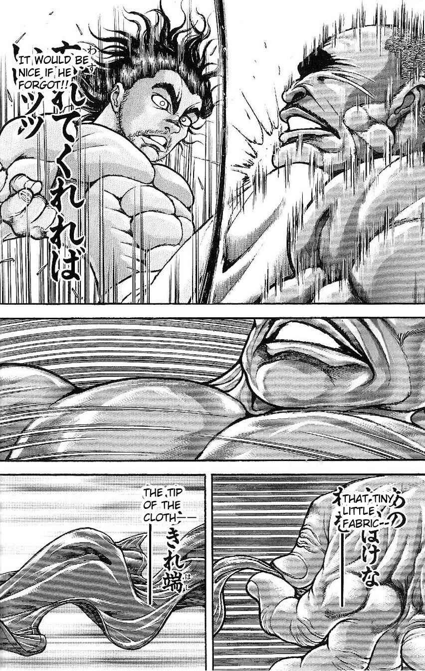 Page 7 Chapter 44 Hanma Baki