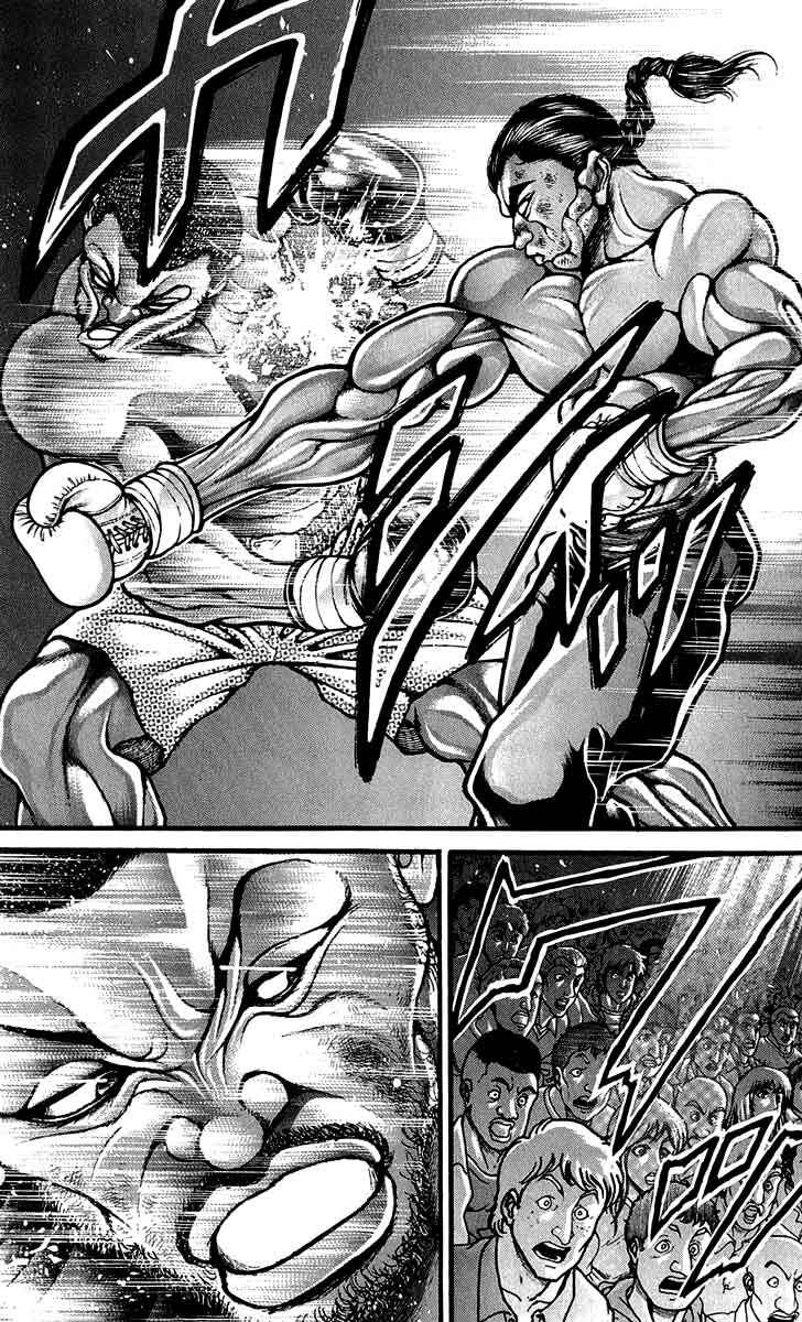 Page 17 Chapter 236 Hanma Baki