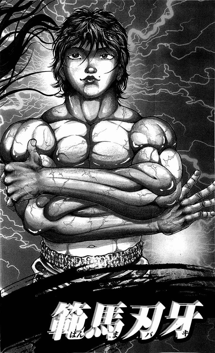 Page 3 Chapter 236 Hanma Baki