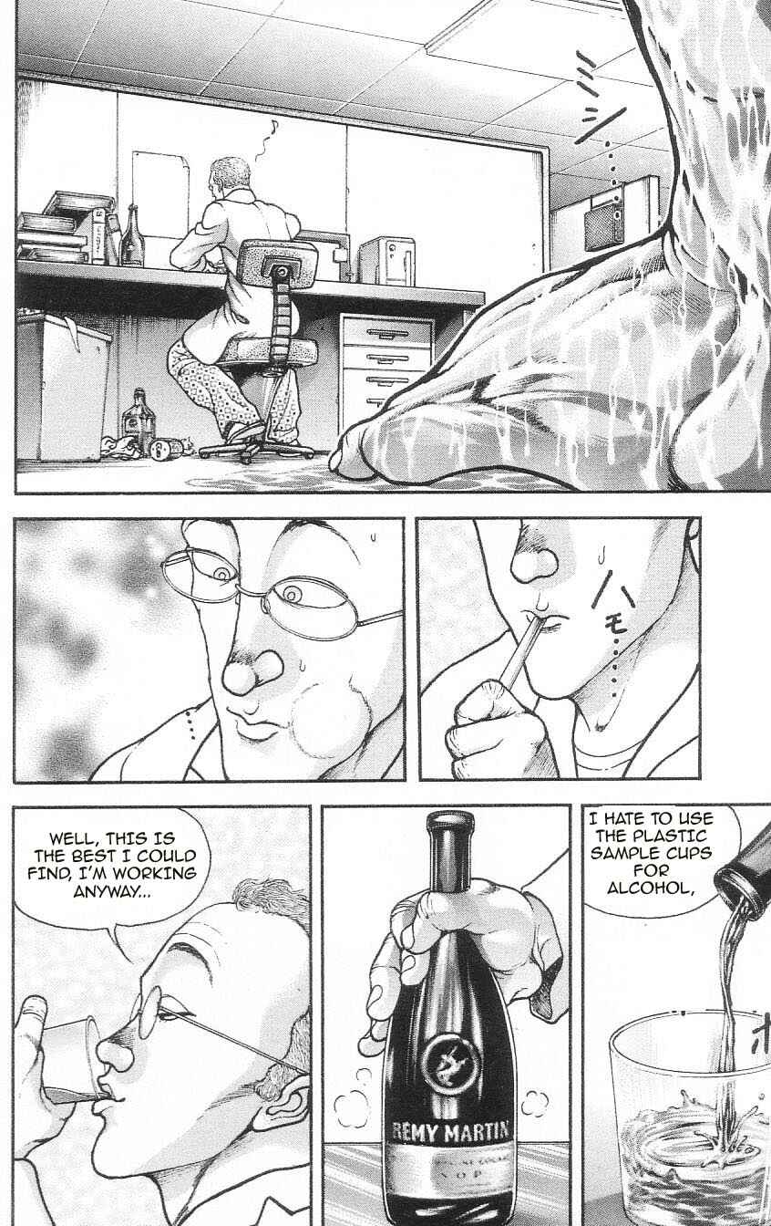 Page 14 Chapter 2 Hanma Baki