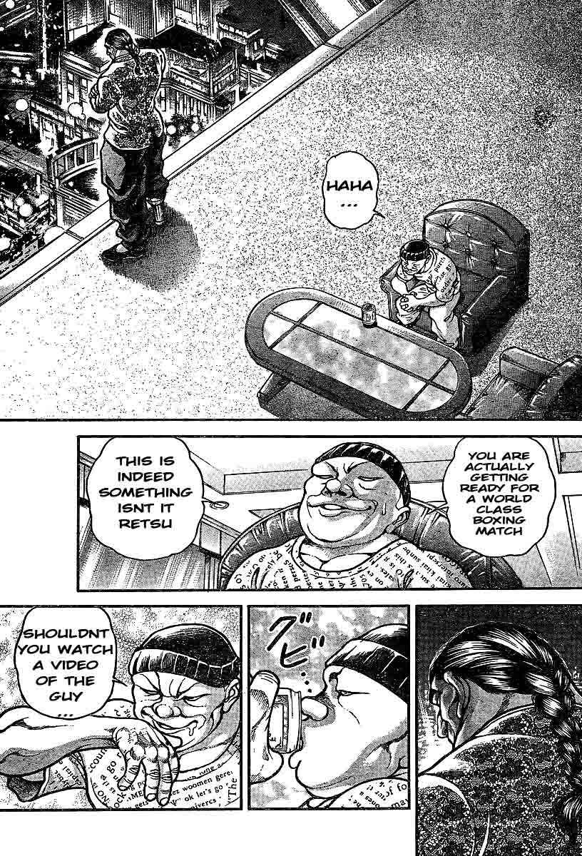 Page 11 Chapter 214 Hanma Baki