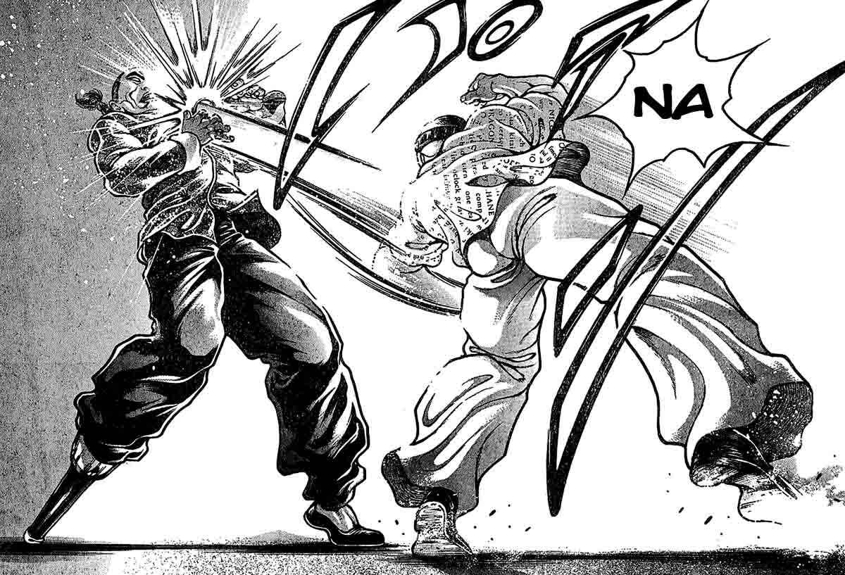 Page 14 Chapter 214 Hanma Baki
