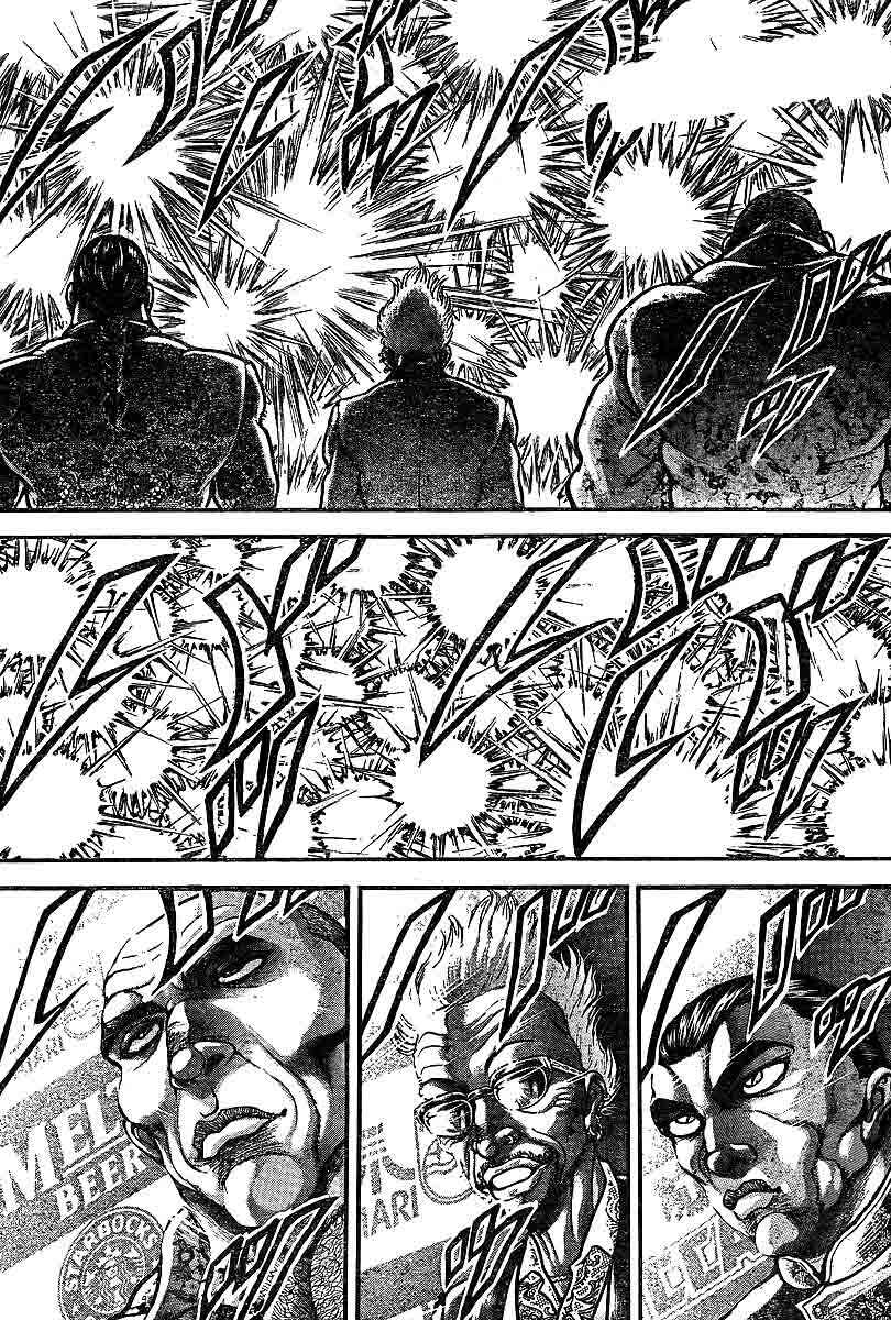 Page 2 Chapter 214 Hanma Baki