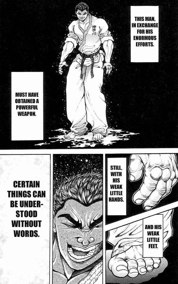 Page 15 Chapter 134 Hanma Baki