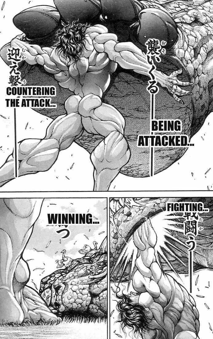 Page 5 Chapter 134 Hanma Baki