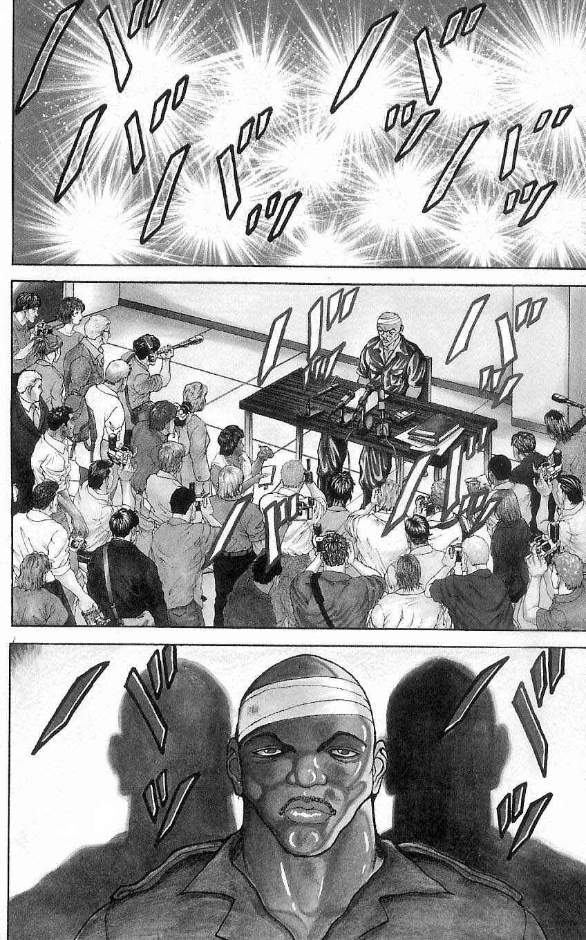 Page 12 Chapter 1 Hanma Baki