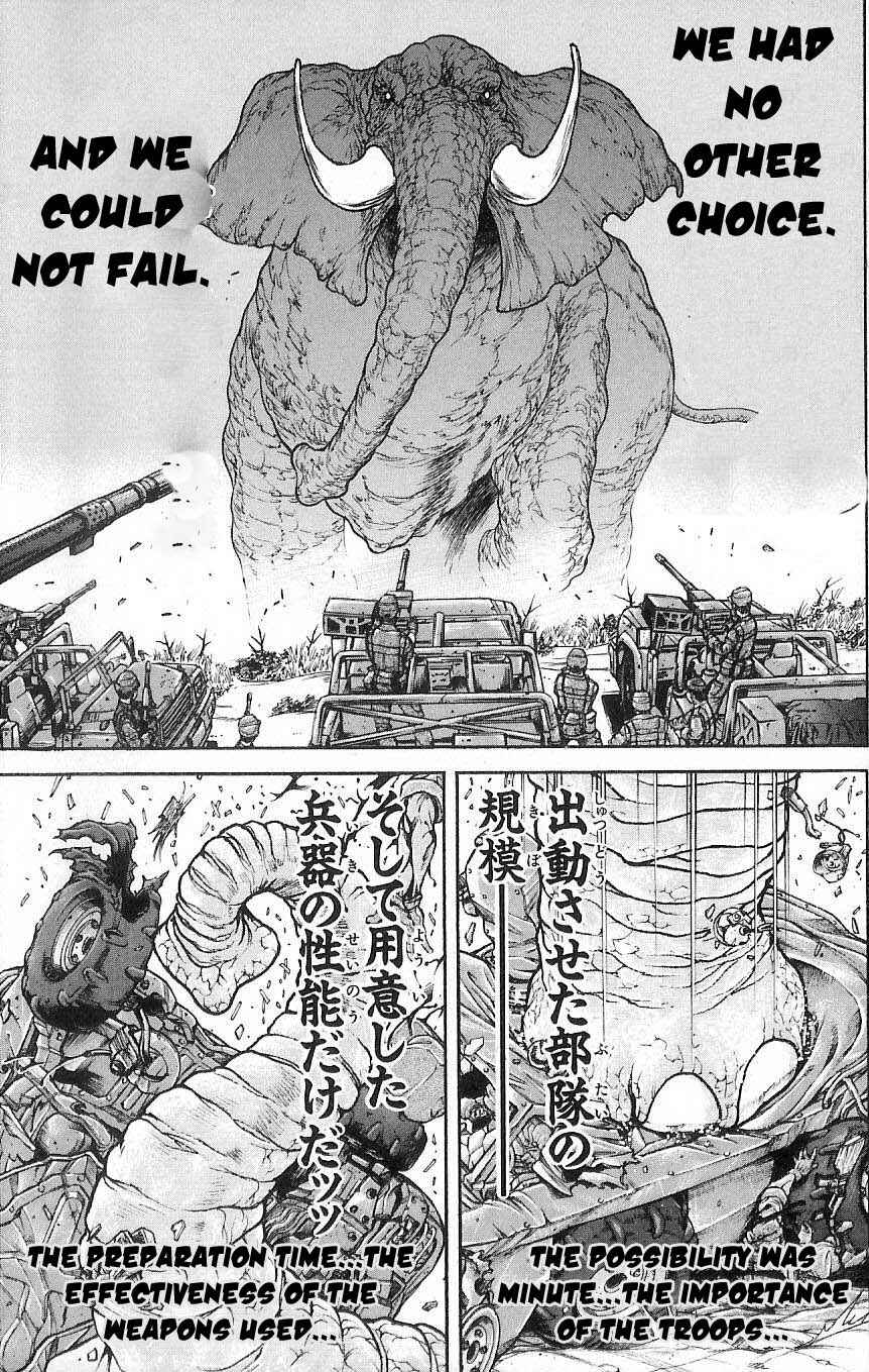 Page 20 Chapter 1 Hanma Baki