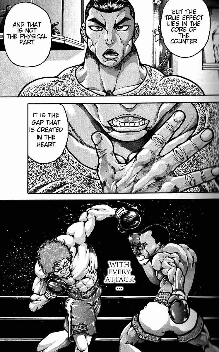Page 12 Chapter 178 Hanma Baki