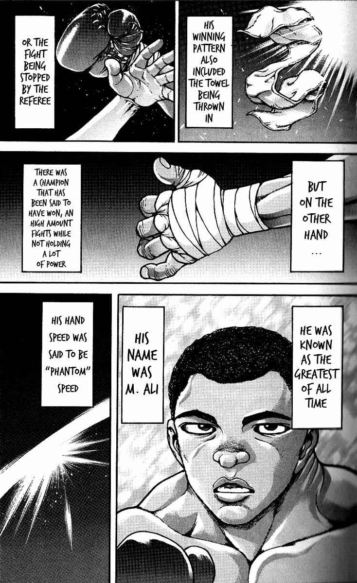 Page 16 Chapter 178 Hanma Baki