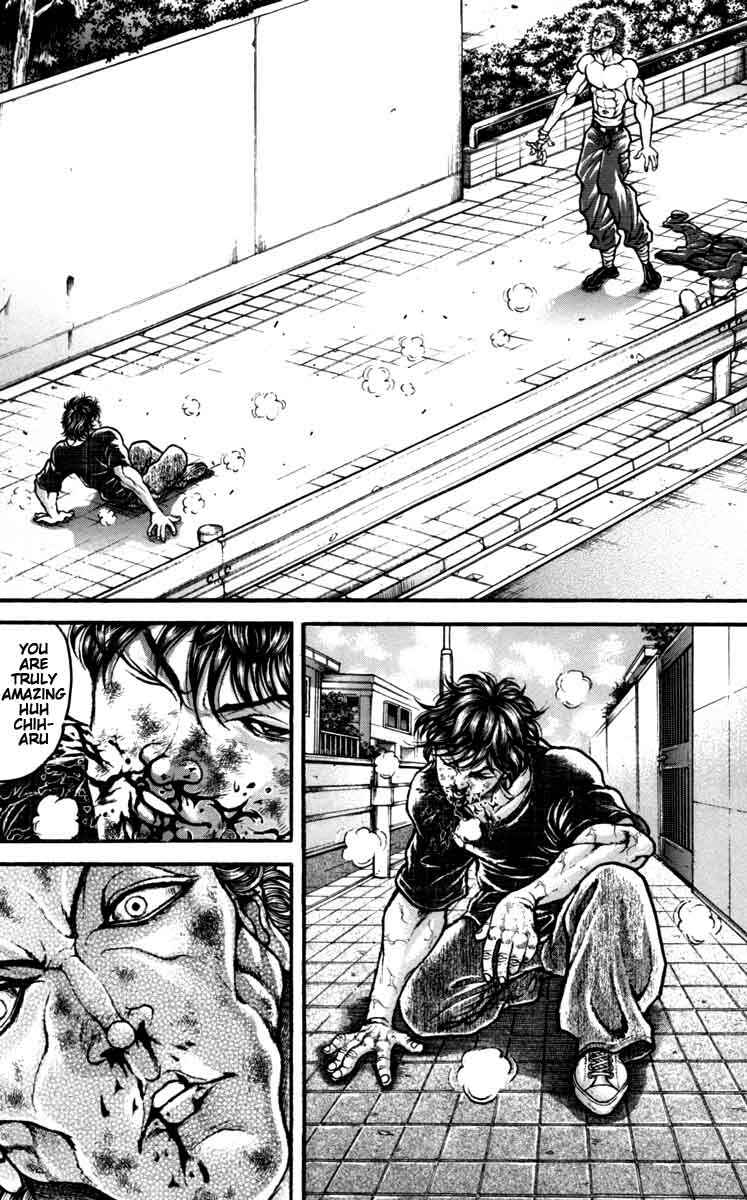 Page 3 Chapter 234 Hanma Baki