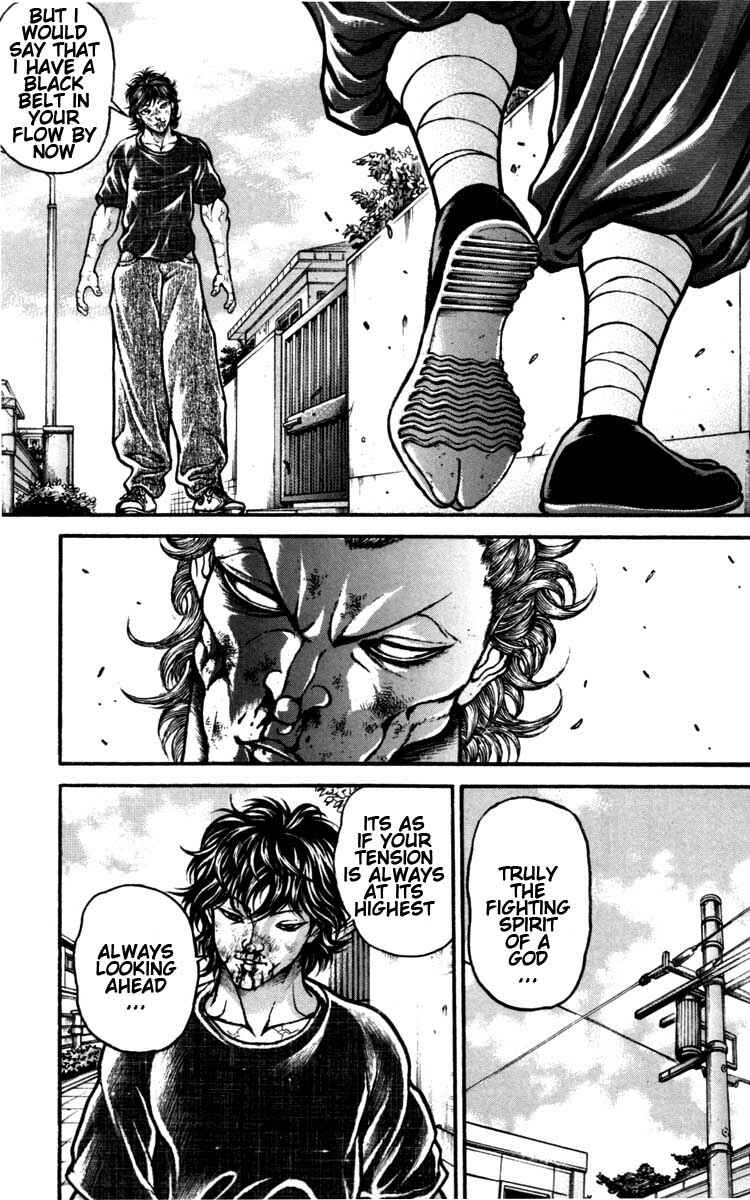 Page 5 Chapter 234 Hanma Baki