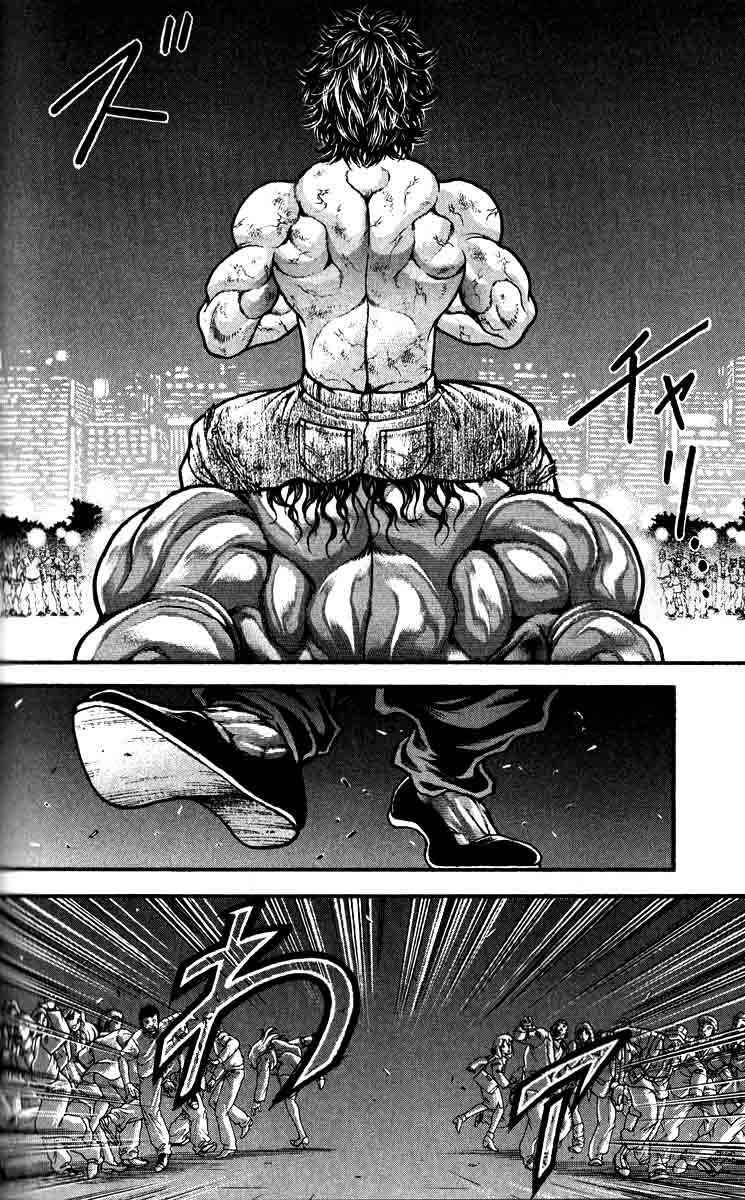 Page 2 Chapter 301 Hanma Baki