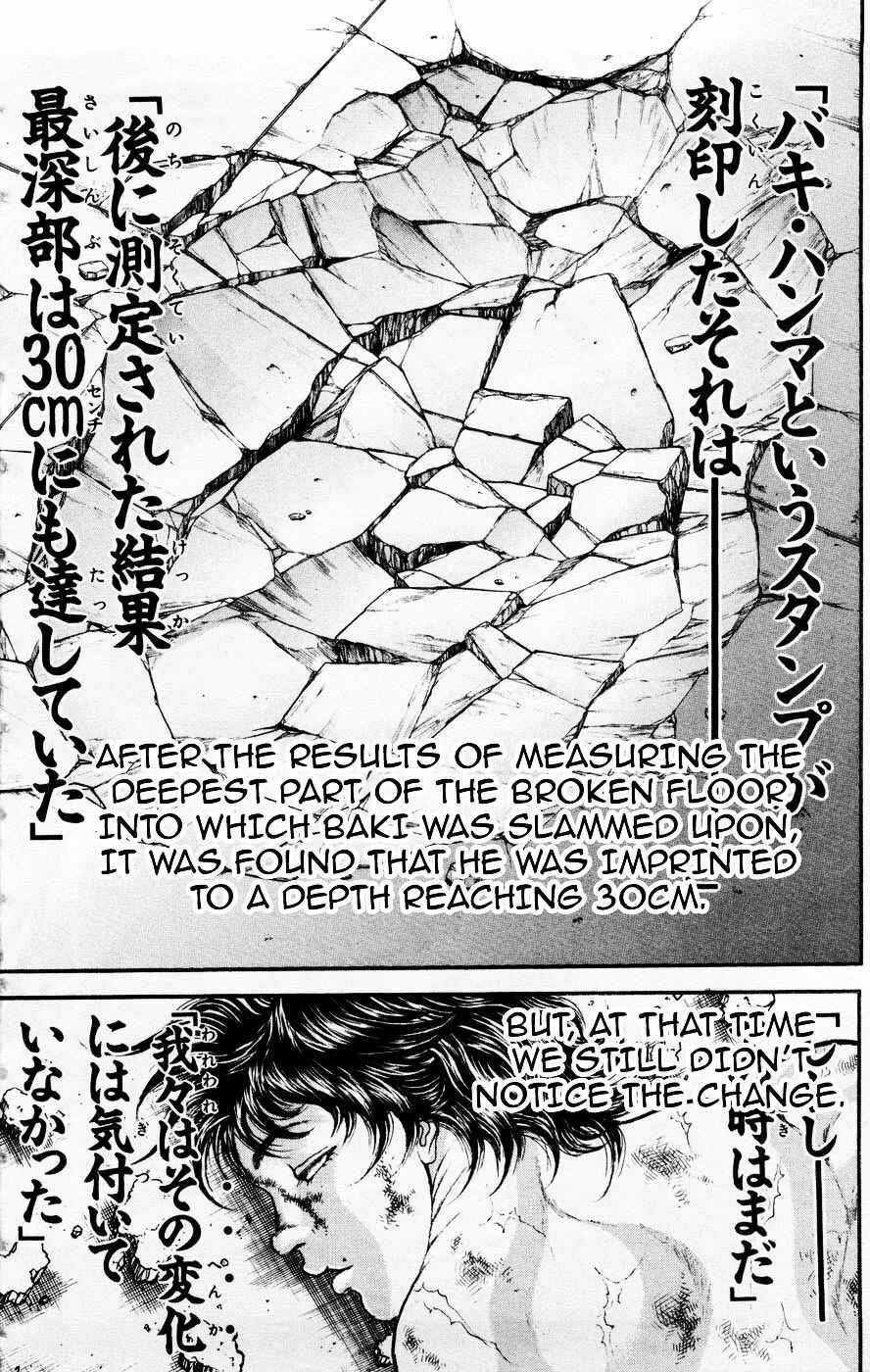 Page 19 Chapter 67 Hanma Baki
