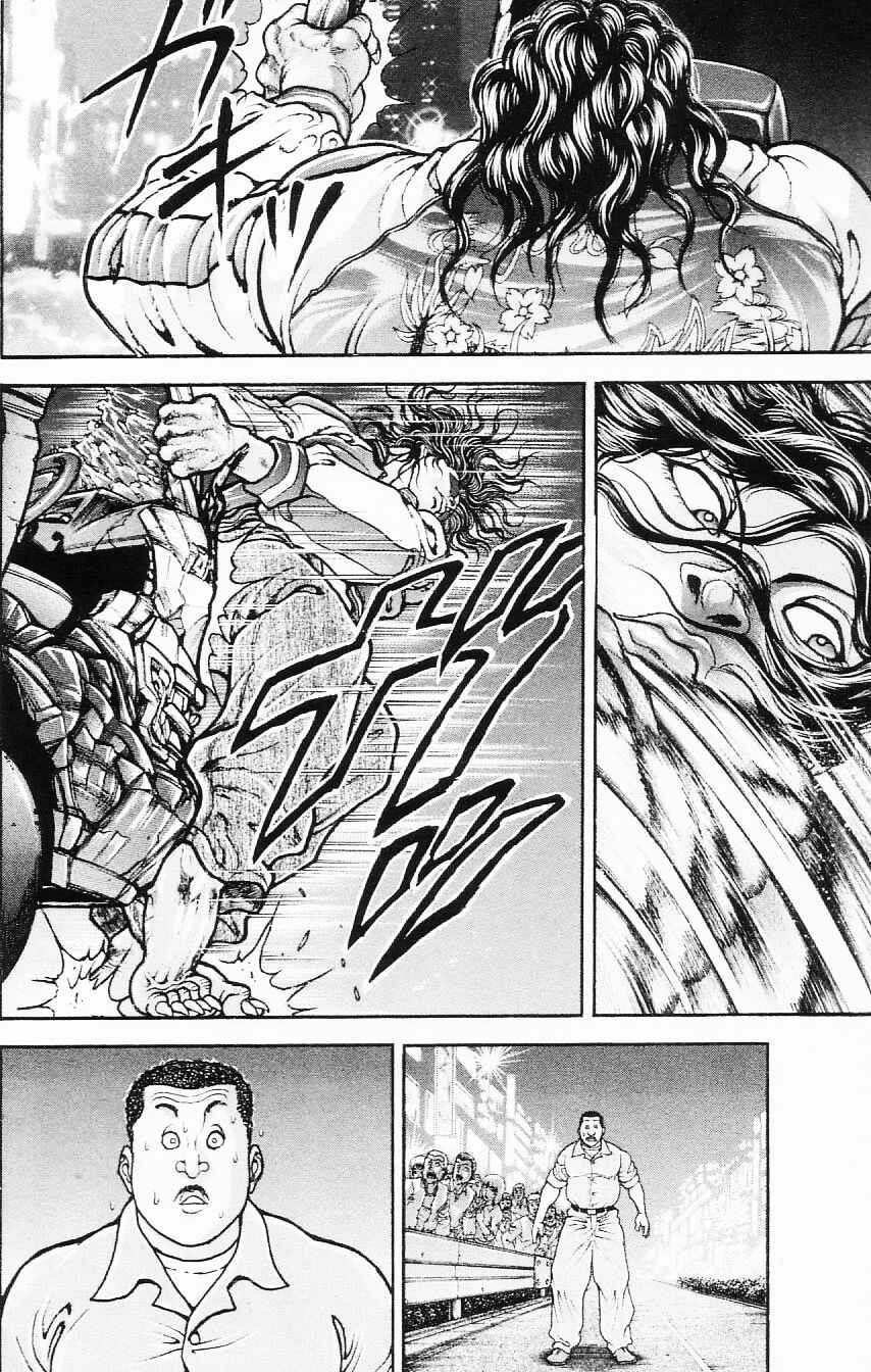 Page 12 Chapter 106 Hanma Baki