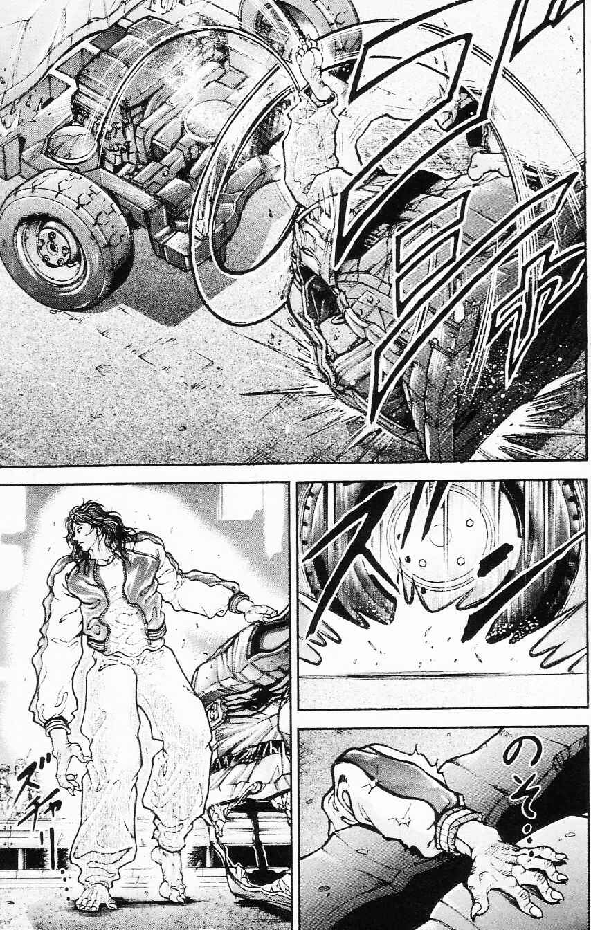 Page 15 Chapter 106 Hanma Baki