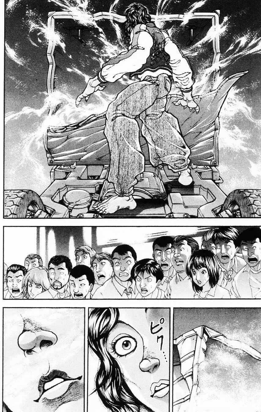 Page 18 Chapter 106 Hanma Baki