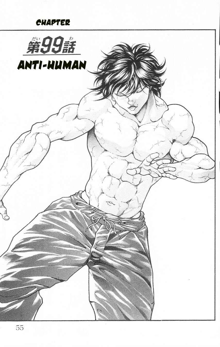 Page 1 Chapter 99 Hanma Baki