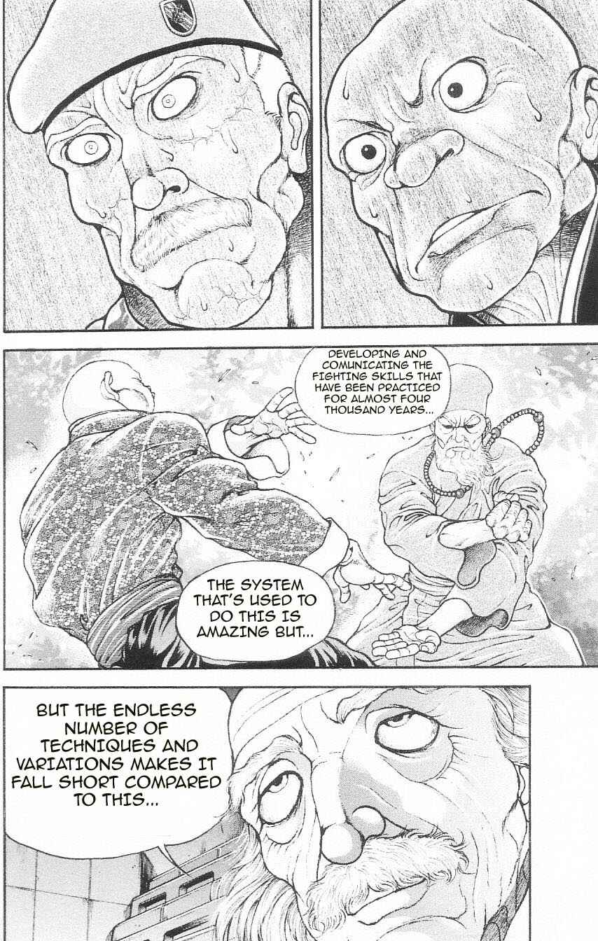 Page 15 Chapter 99 Hanma Baki