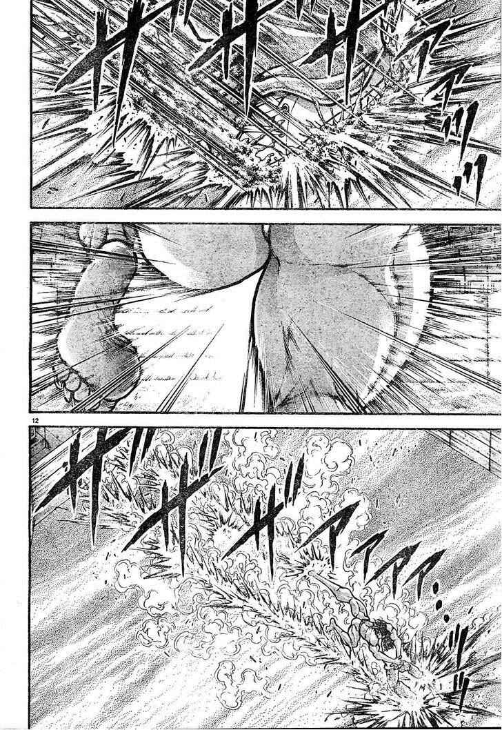 Page 11 Chapter 157 Hanma Baki