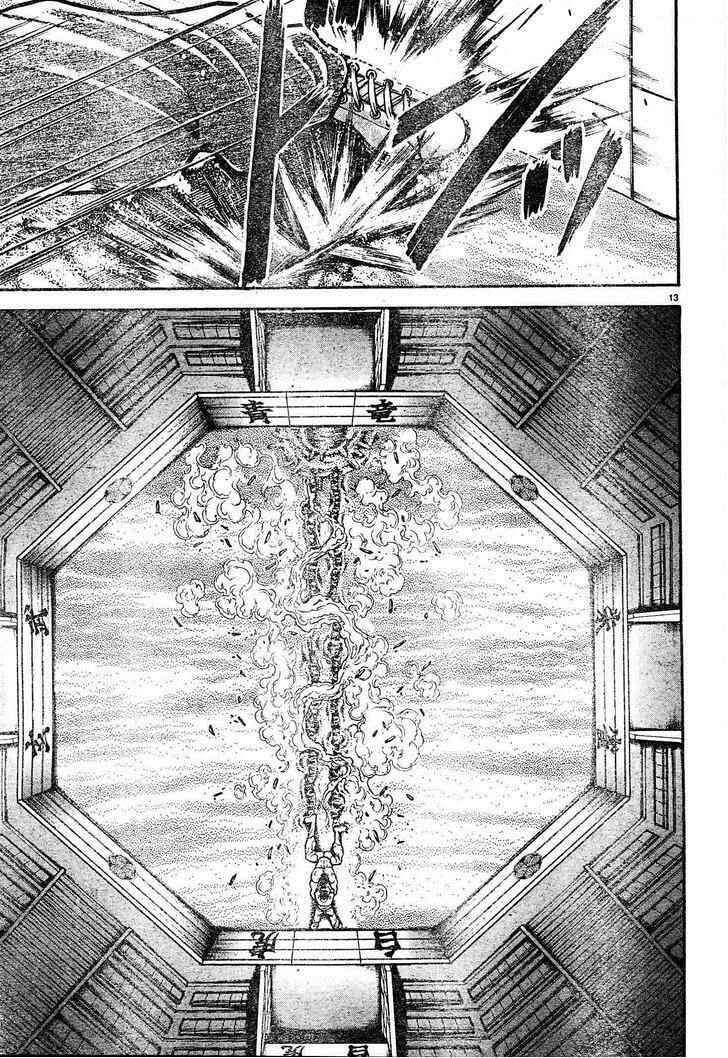 Page 12 Chapter 157 Hanma Baki