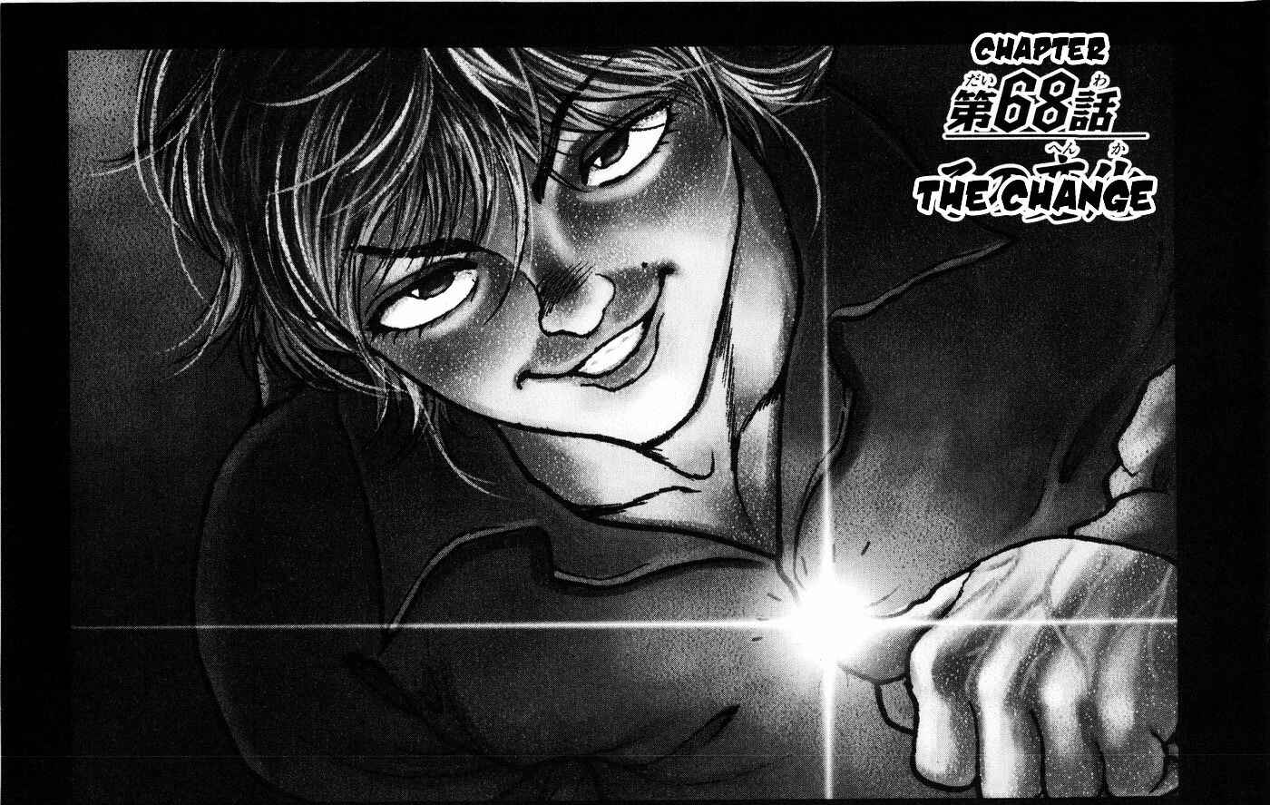 Page 1 Chapter 68 Hanma Baki
