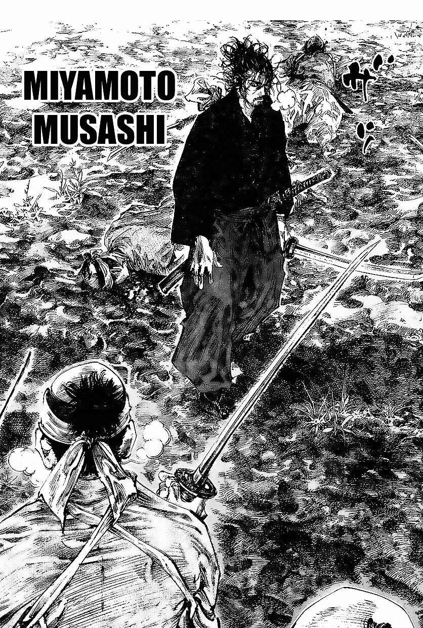 Page 22 Chapter 68 Hanma Baki