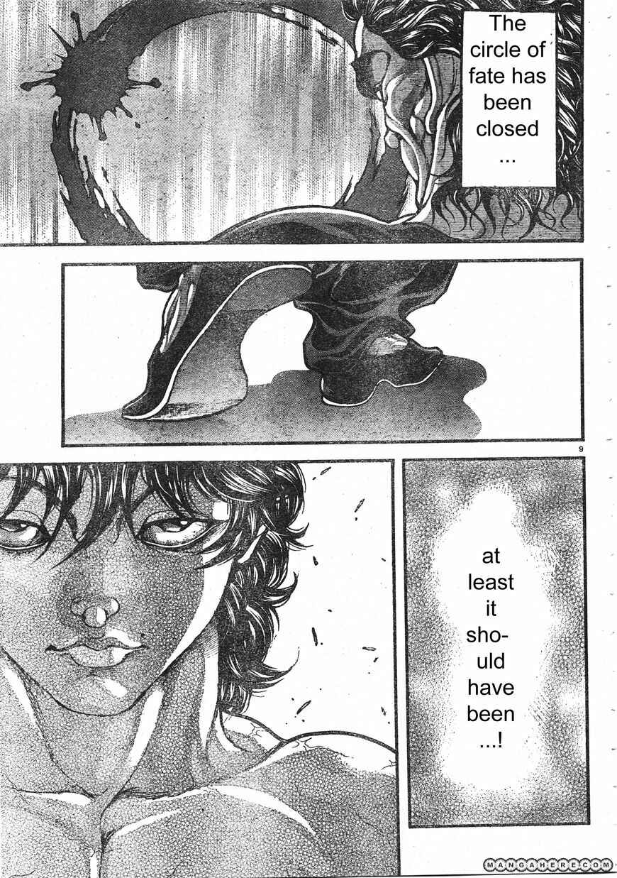 Page 11 Chapter 257 Hanma Baki