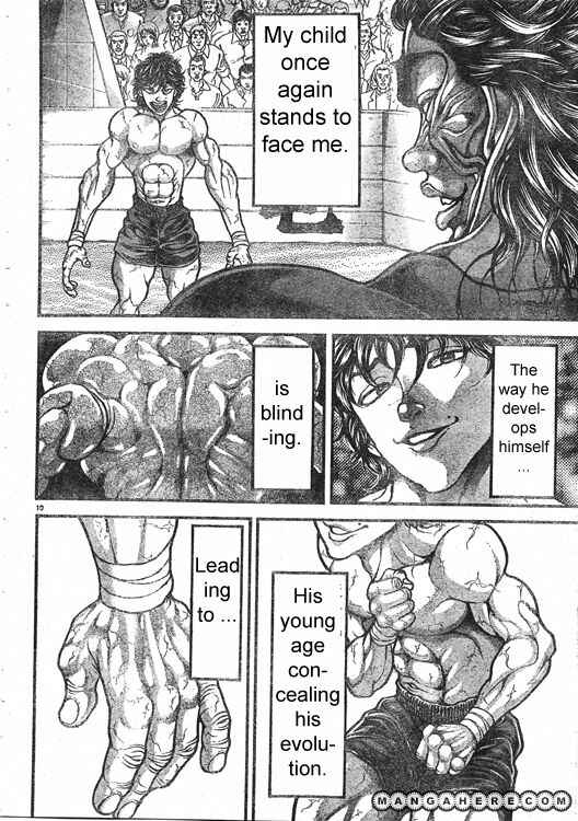 Page 12 Chapter 257 Hanma Baki