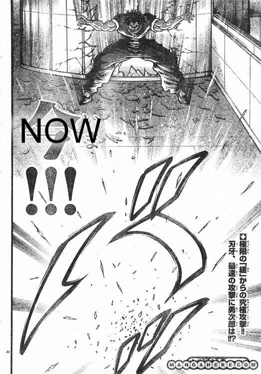 Page 22 Chapter 257 Hanma Baki