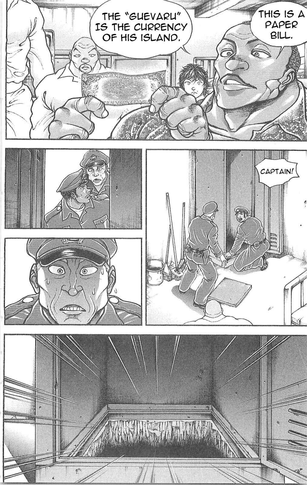 Page 12 Chapter 55 Hanma Baki