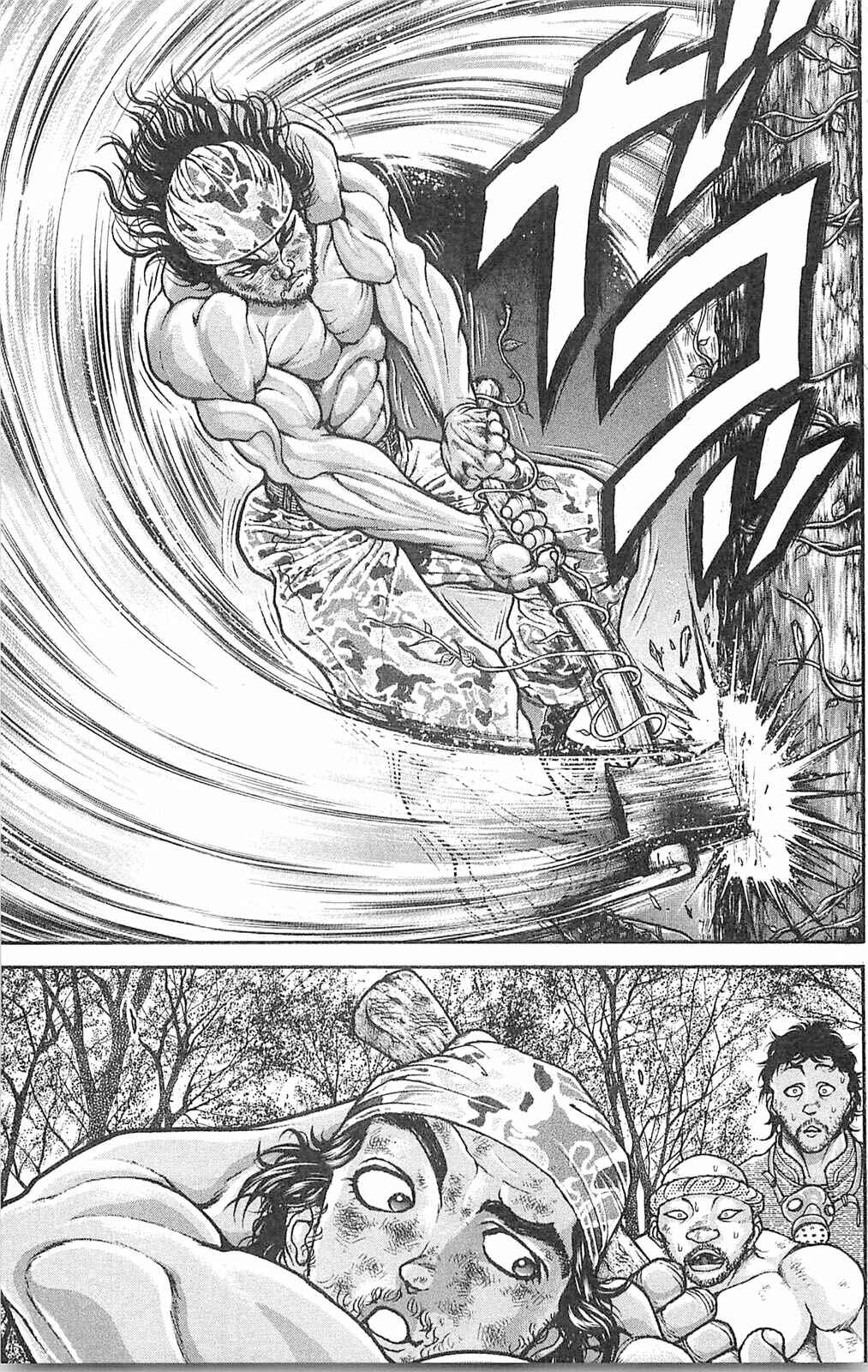 Page 20 Chapter 55 Hanma Baki