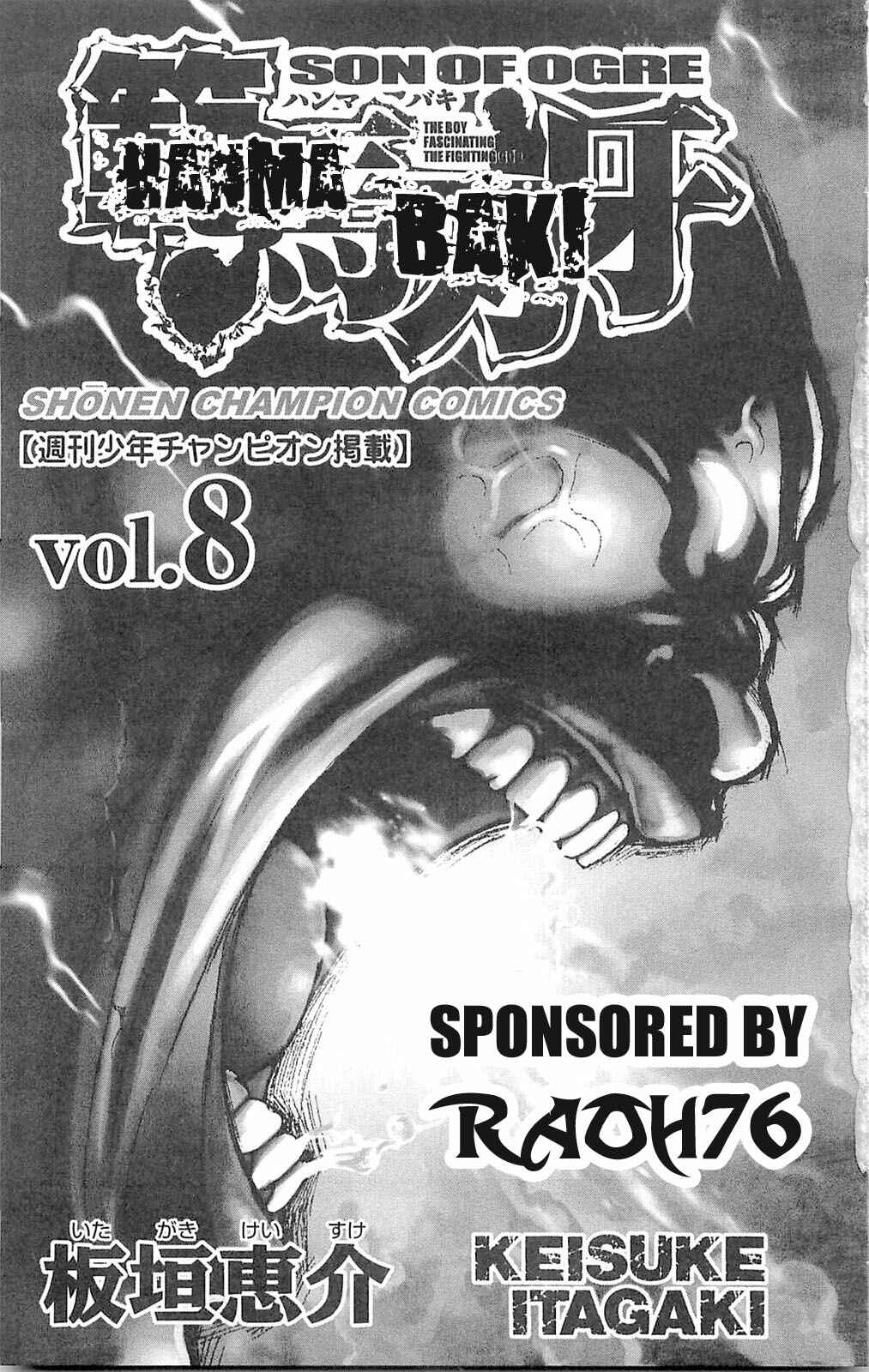 Page 4 Chapter 55 Hanma Baki
