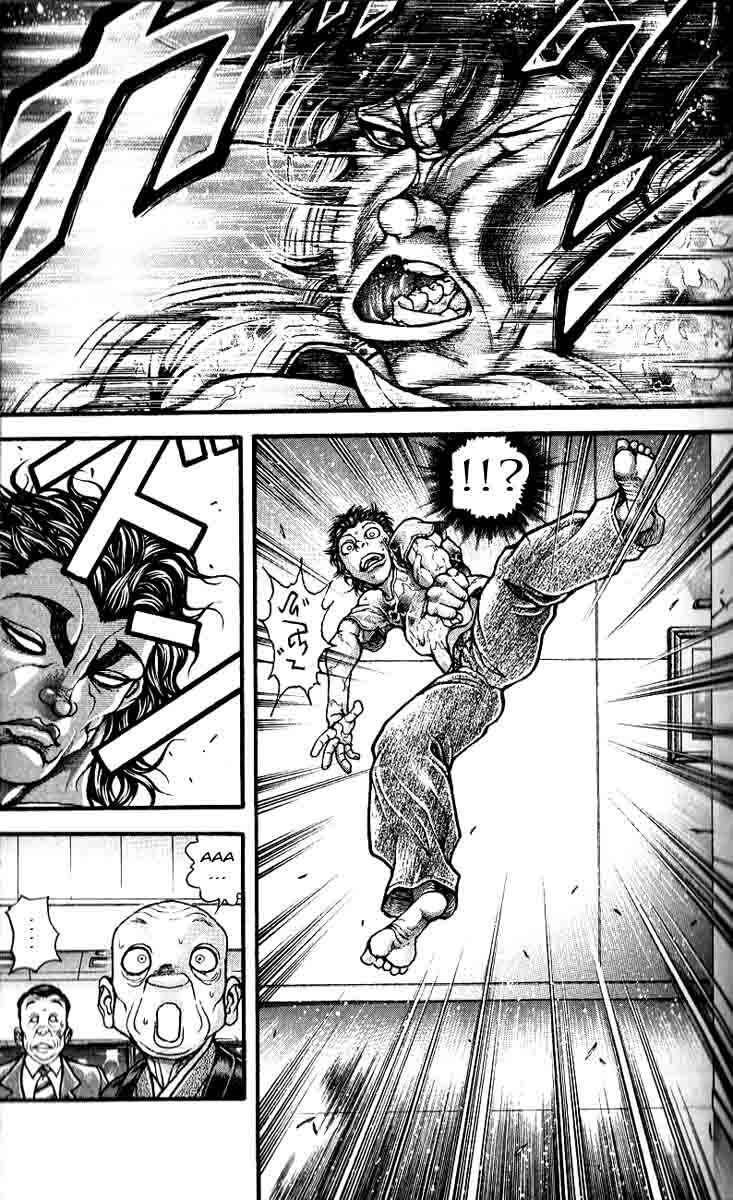 Page 13 Chapter 256 Hanma Baki