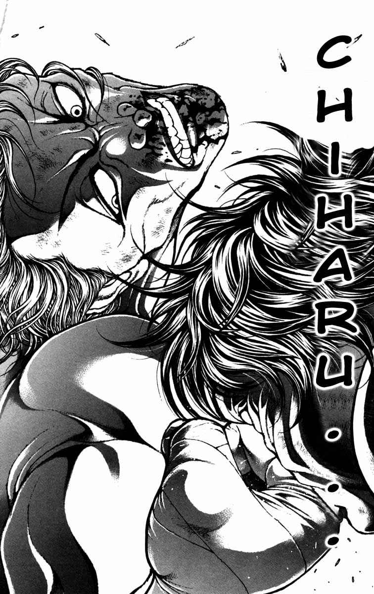 Page 10 Chapter 232 Hanma Baki